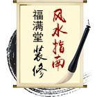 &#20061;&#28216;&#119;&#101;&#98;&#29256;&#30028;&#38754;&#20837;&#21475;&#45;&#20061;&#28216;&#40;&#20013;&#22269;&#41;